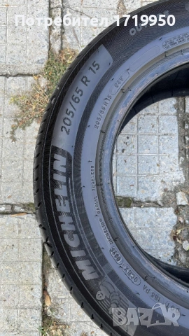 Гуми Мишелин MICHELIN Primacy 4 205/65R15, снимка 6 - Гуми и джанти - 51946113
