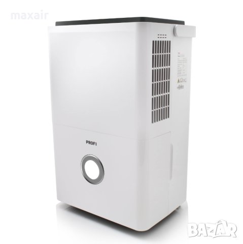 Влагоуловител by Rohnson R-YDL320 Profi * Гаранция 5 години * Безплатна доставка до офис на Спиди, снимка 2 - Влагоабсорбатори и влагоуловители - 42874890