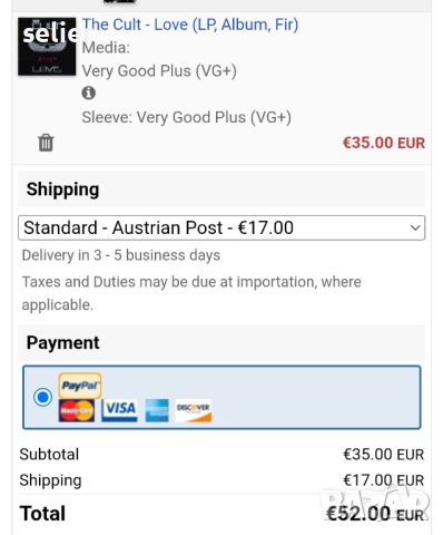 The Cult ‎– Love Издание 🇬🇧 UK 1985г-Първа преса  Стил:Alternative Rock, Goth Rock, Hard Rock  Със, снимка 5 - Грамофонни плочи - 52793314