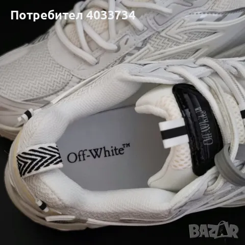 OFF-WHITE Be Right Back, снимка 4 - Други - 50156826
