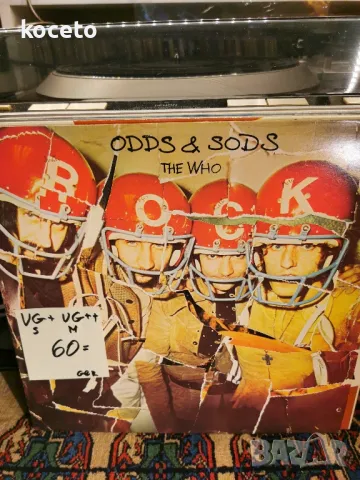 Грамофонни плочи , снимка 13 - Грамофонни плочи - 48501397