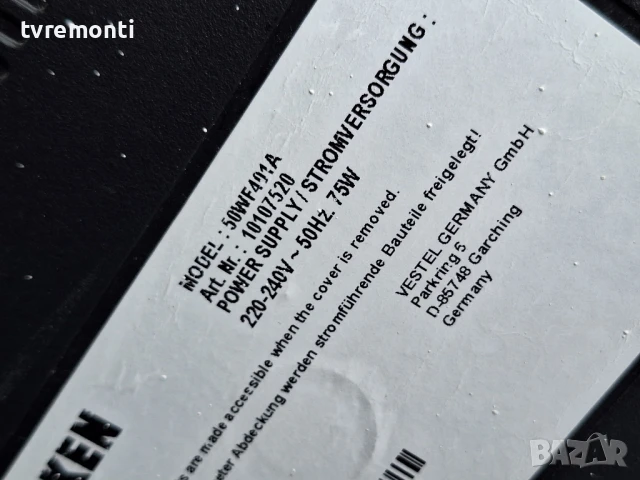 mainboard 17MB110 for,Telefunken 50WF401A for 50inc VES500UNDL-2D-N11, снимка 7 - Части и Платки - 50473862