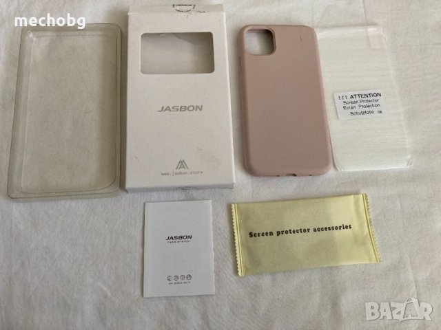JASBON кейс и скрийн протектор за iPhone 11 Pro Max -Sand Pink