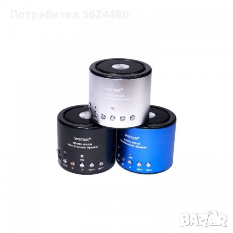 Radio, MP3, AUX колонка 