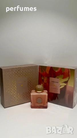 Amouage Guidance 46 EDP 100ml