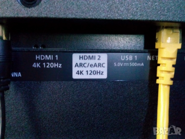 ЗАМЯНА!! PHILIPS THE ONE 50PUS8818/12 120 hZ нов!!, снимка 2 - Аудиосистеми - 51563646