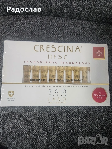 Ампули за коса CRESCINA, снимка 2 - Продукти за коса - 54361800