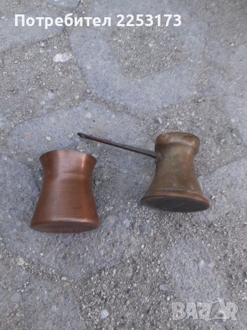 Медни джезвета лот