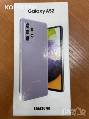 Samsung A52 Лилав Празна Кутия НОВ