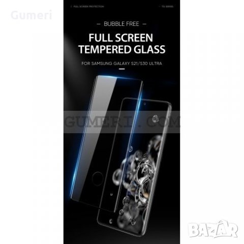 Samsung Galaxy S21 Ultra 5G Стъклен протектор за екран, снимка 4 - Фолия, протектори - 32149876