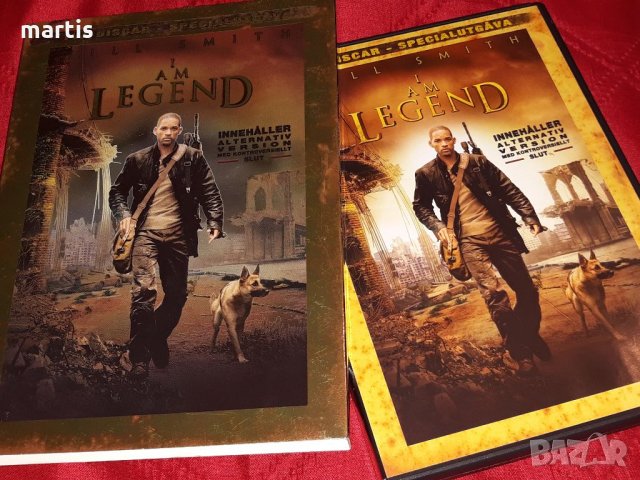 ДВД Колекция Аз съм Легенда 