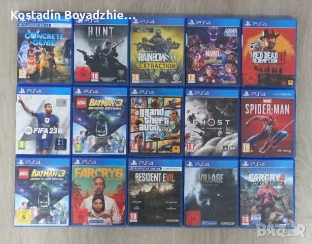 Игри за PS4