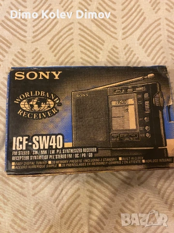 SONY ICF SW40 Радио, Пълен комплект!, снимка 6 - Ресийвъри, усилватели, смесителни пултове - 51394333