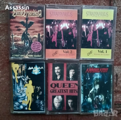 Адио касети по 4 лева