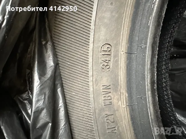 225/65/17” 4 бр., снимка 7 - Гуми и джанти - 49138358