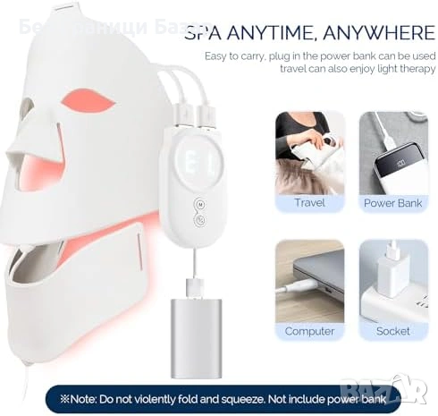 Нова LED маска за лице и шия 7 цвята светлинна терапия здраве красота, снимка 8 - Други - 53018079