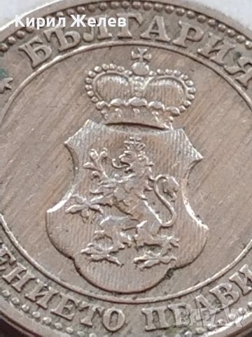 МОНЕТА 5 стотинки 1913г. ЦАРСТВО БЪЛГАРИЯ ФЕРДИНАНД ПЪРВИ ЗА КОЛЕКЦИЯ 35625, снимка 7 - Нумизматика и бонистика - 39523541