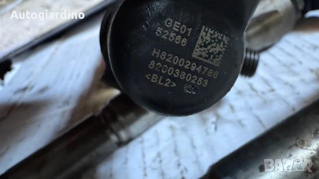 Инжекторни дюзи за Renault , Nissan - H8200294788, снимка 2 - Части - 50473001