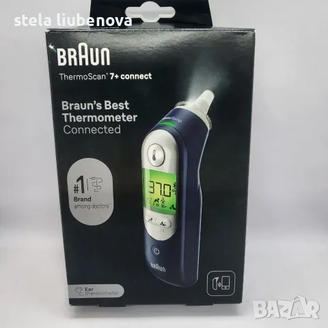 НОВ Дигитален ушен термометър Braun ThermoScan 7+ Connect с Bluetooth