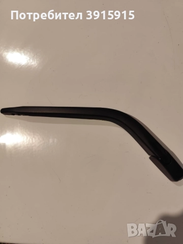 Рамо задна чистачка от Хонда джаз 