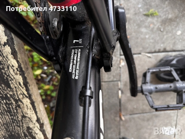 Меко колело Rockrider St530s размер L, снимка 8 - Велосипеди - 53898030