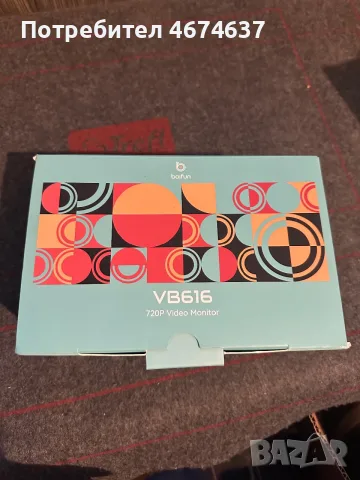 Видео бебефон BOIFUN VB616