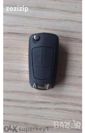 Кутийка за ключ за Опел Opel Astra H-j,corsa D,vectra C-d,zafira,signu 20 лв.