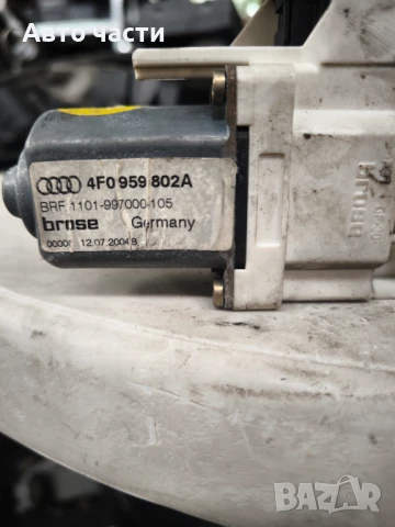 Задно дясно моторче стъклоповдигач Audi A6 3.0 TDI 4F0959802A, снимка 2 - Части - 51026284