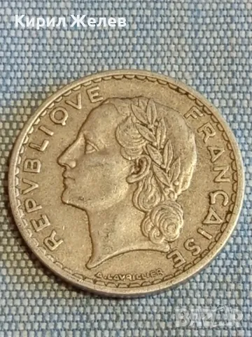 Четири монети от цял свят ФРАНЦИЯ ,ГДР , УНГАРИЯ, АВСТРИЯ за КОЛЕКЦИЯ 39941, снимка 3 - Нумизматика и бонистика - 48611630