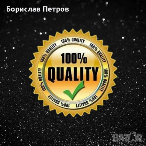 Парфюмна вода за мъже Taraf Zirconia 100 мл, снимка 7 - Мъжки парфюми - 55792054
