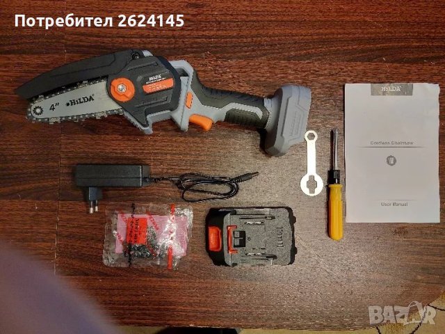 Мини трион безкабелен с две батерии, снимка 2 - Други инструменти - 47987751