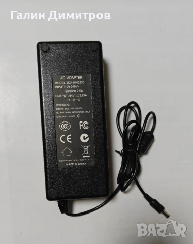 10 портов POE суич UTP3-SW08-TP120, снимка 4 - Суичове - 54100619