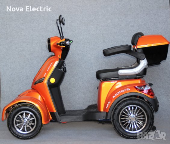 Електрическа Четириколка Nova Electic 1500W, снимка 2 - Мотоциклети и мототехника - 39223106