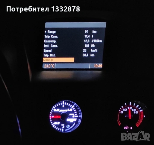 Конзола с CID дисплей Астра Г ОПЦ OPC Irmscher, снимка 6 - Части - 53887292