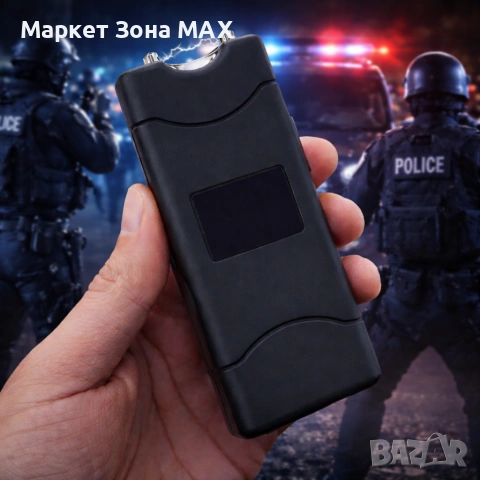 Електрошок за лична защита – 5000V, снимка 3 - Екипировка - 53067244