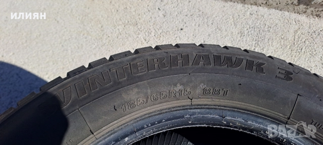 4бр зимни гуми Bridgestone 185 65 15 , снимка 7 - Гуми и джанти - 52411160