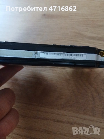 PSP с 18 топ игри!, снимка 3 - PlayStation конзоли - 54054903