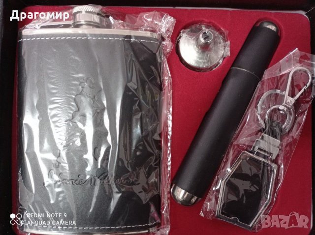 Подаръчен комплект за мъж, снимка 2 - Подаръци за мъже - 31581025