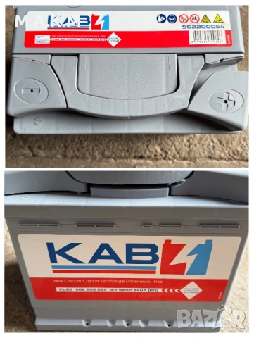 Резервно захранване за циркулационни помпи – UPS 250W, снимка 6 - Друга електроника - 53341168