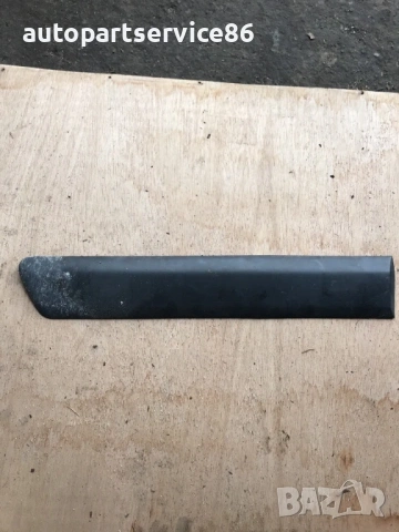 Външна лайсна за задна дясна врата за Opel Frontera (1999-2002) 1665159