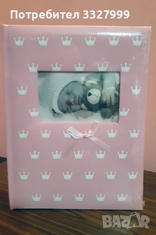 Детски фотоалбум , снимка 2 - Други - 37716155