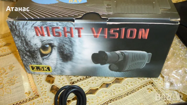 Уред да нощно /дневно/виждане HIGHT VISION- дигитален цифров, снимка 2 - Екипировка - 47748160