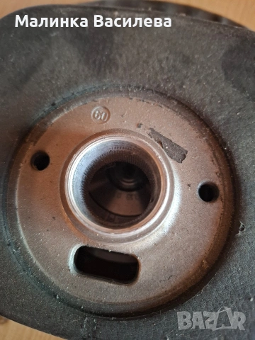 Волан за VW, снимка 2 - Части - 54170327