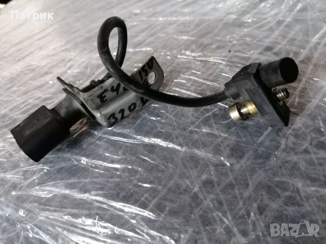 Датчик колянов вал BMW 320D  M47D20 БМВ М47Д20