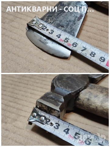 Стара Кована Френска Брадва с Чук / 0,7 кг. / НОМЕР 1782., снимка 10 - Антикварни и старинни предмети - 54001997