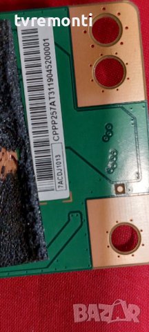 T-Con Board 7ACDJ1013  , E88441,21042203E18 for SCHNEIDER SC-LED43SC350ATV, снимка 4 - Части и Платки - 37996402
