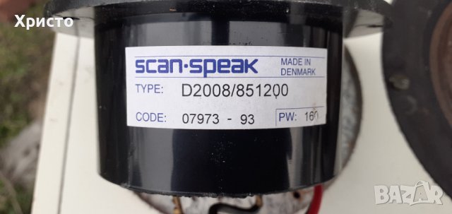 SCAN-SPEAK 3/4" DOME TWEETER , снимка 3 - Тонколони - 30729014