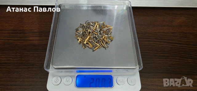 120 гр. електронна скрап №10, снимка 4 - Други - 52526574