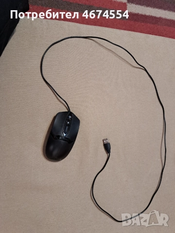 КОМПЮТЪРНА МИШКА