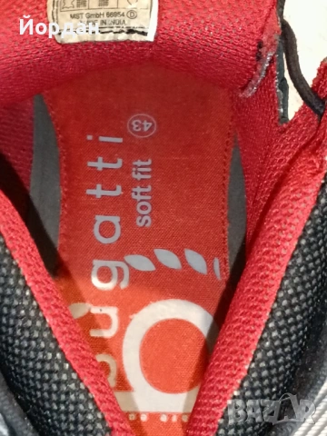 Bogatti Мъжки зимни боти от естествена кожа размер 43, снимка 5 - Мъжки боти - 53207873